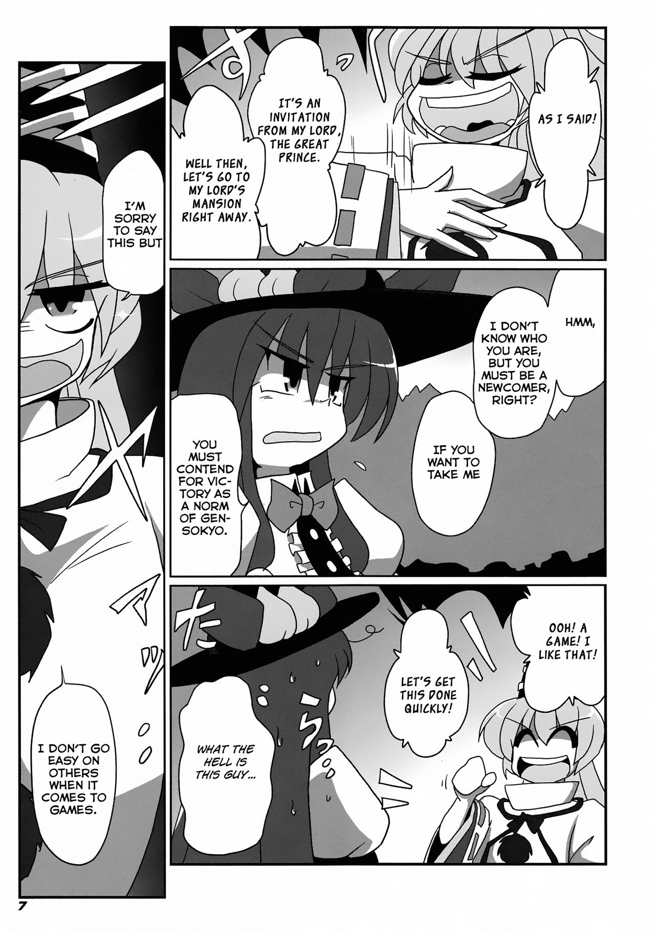 (C81) [Kieyza cmp (Kieyza)] TOHO N+ FUTEN (Touhou Project) [English] [Decensored] page 10 full