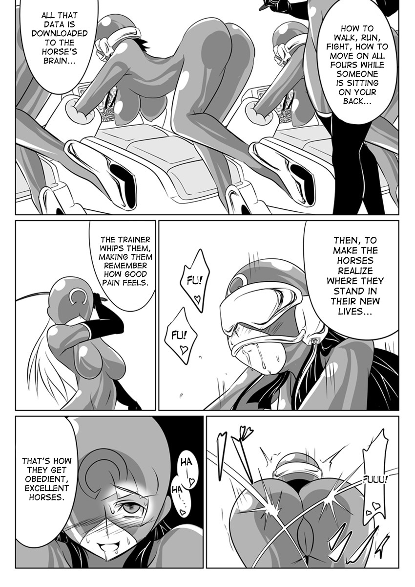 [Ochigan (Wabuki)] Jigen Teikoku Domigulas tai Organized Heroines [English] [desudesu] page 14 full