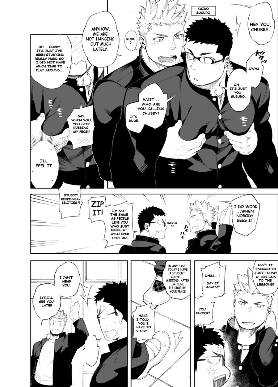[anything (naop)] Baka na Hodo Aishite [English] [Decensored] page 12 full