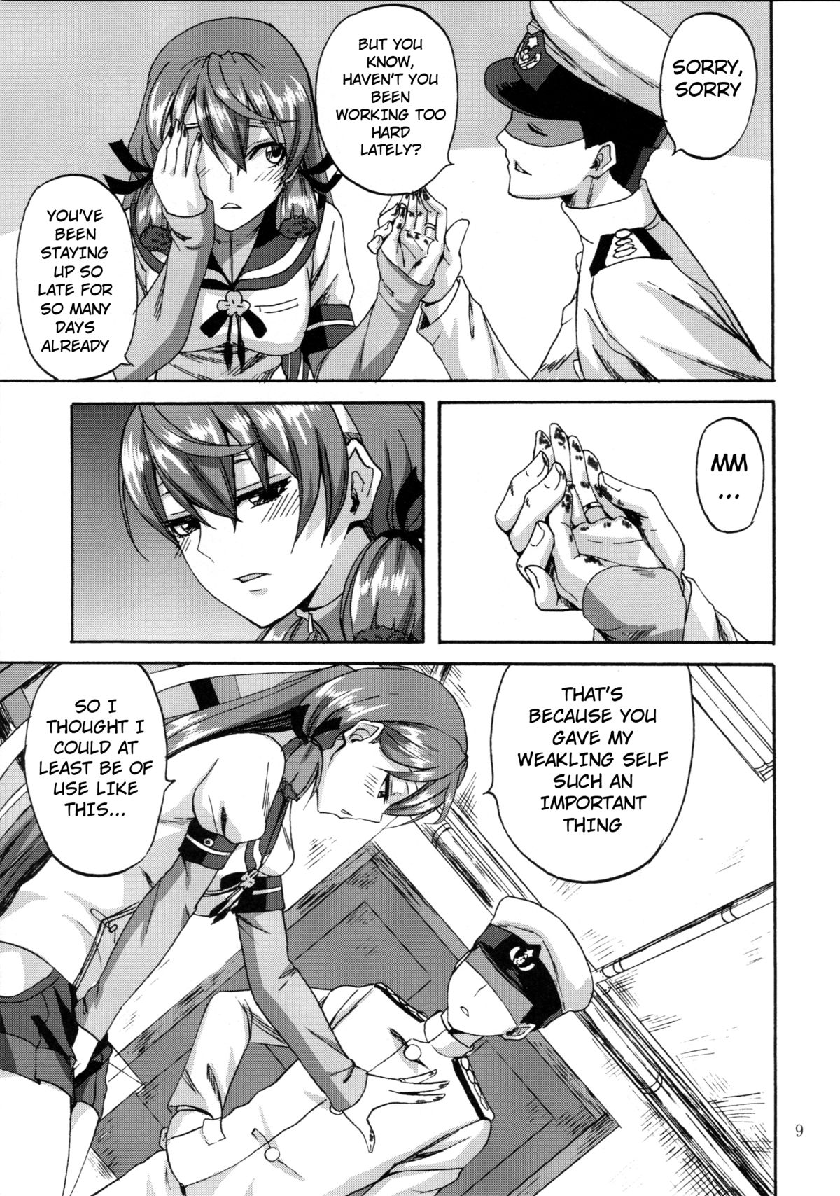 (C87) [Can Do Now! (Minarai Zouhyou)] Yoakashi no Koushou | Arsenal of Staying Up All Night (Kantai Collection -KanColle-) [English] {doujin-moe.us} page 8 full