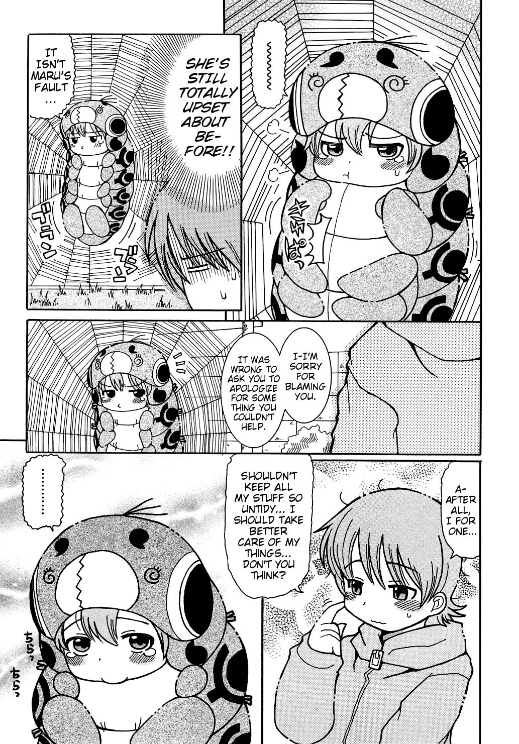 [Ouya Onoaki] Mushi Musume | Bug Daughter Ch. 1-4 [English] {Mistvern} page 31 full