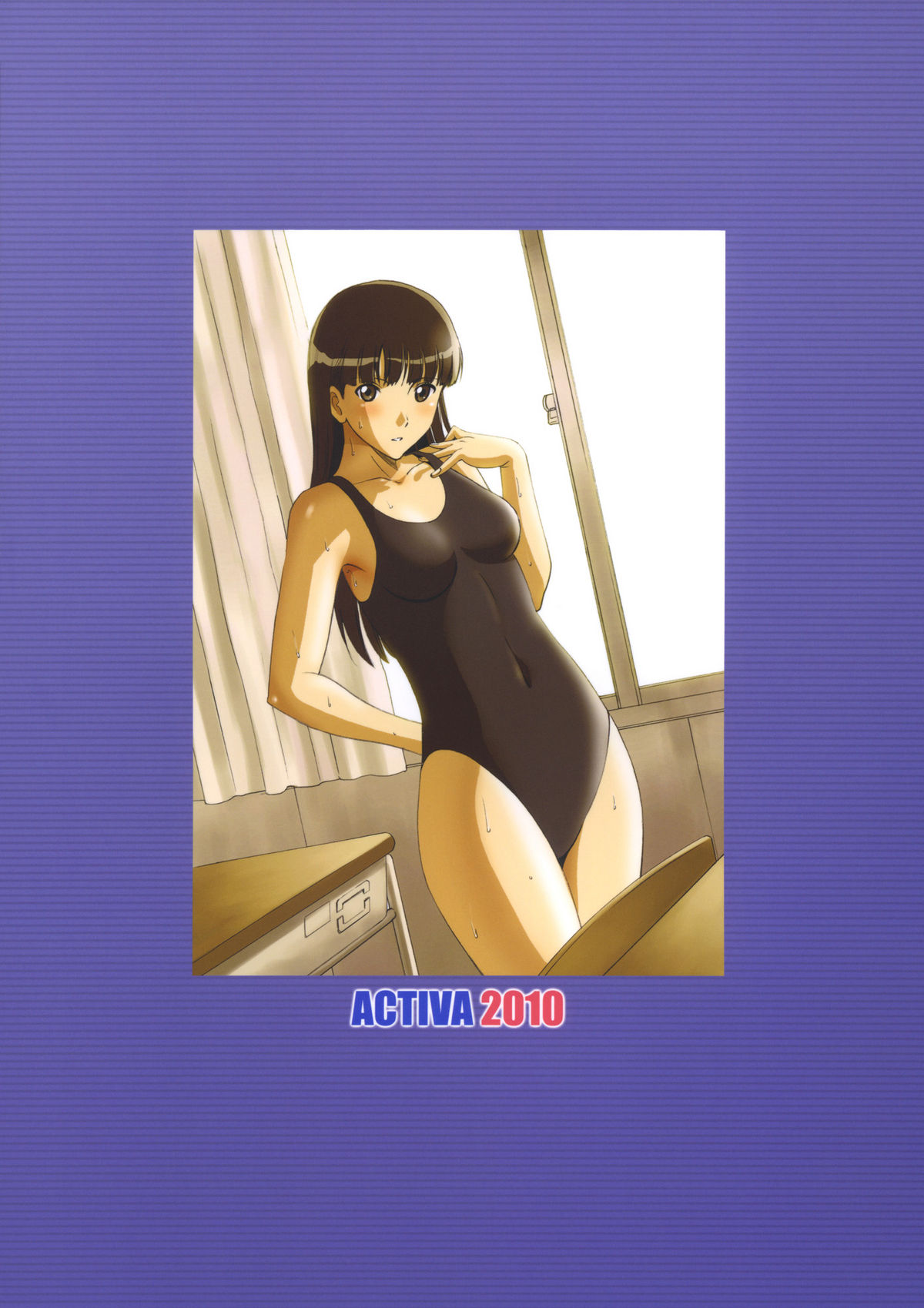 (C79) [ACTIVA (SMAC)] AYA (Amagami) page 30 full