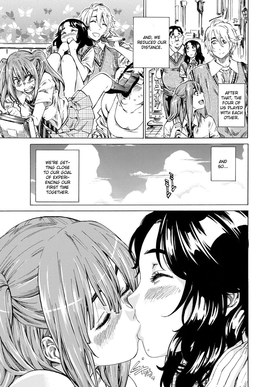 [MARUTA] Kanojo to Kanojo no Hikakuteki Nichijouteki na Hatsutaiken Bangai-hen [English] {CGrascal} page 9 full