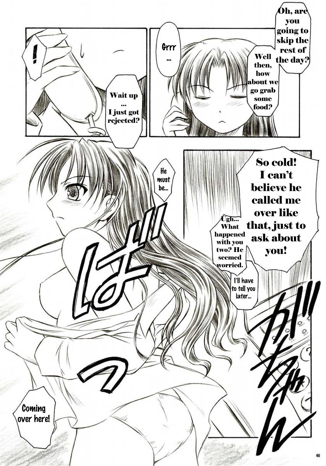 (C66) [Yakan Hikou (Inoue Tommy)] Alstromeria (Fate/stay night) [English] page 45 full