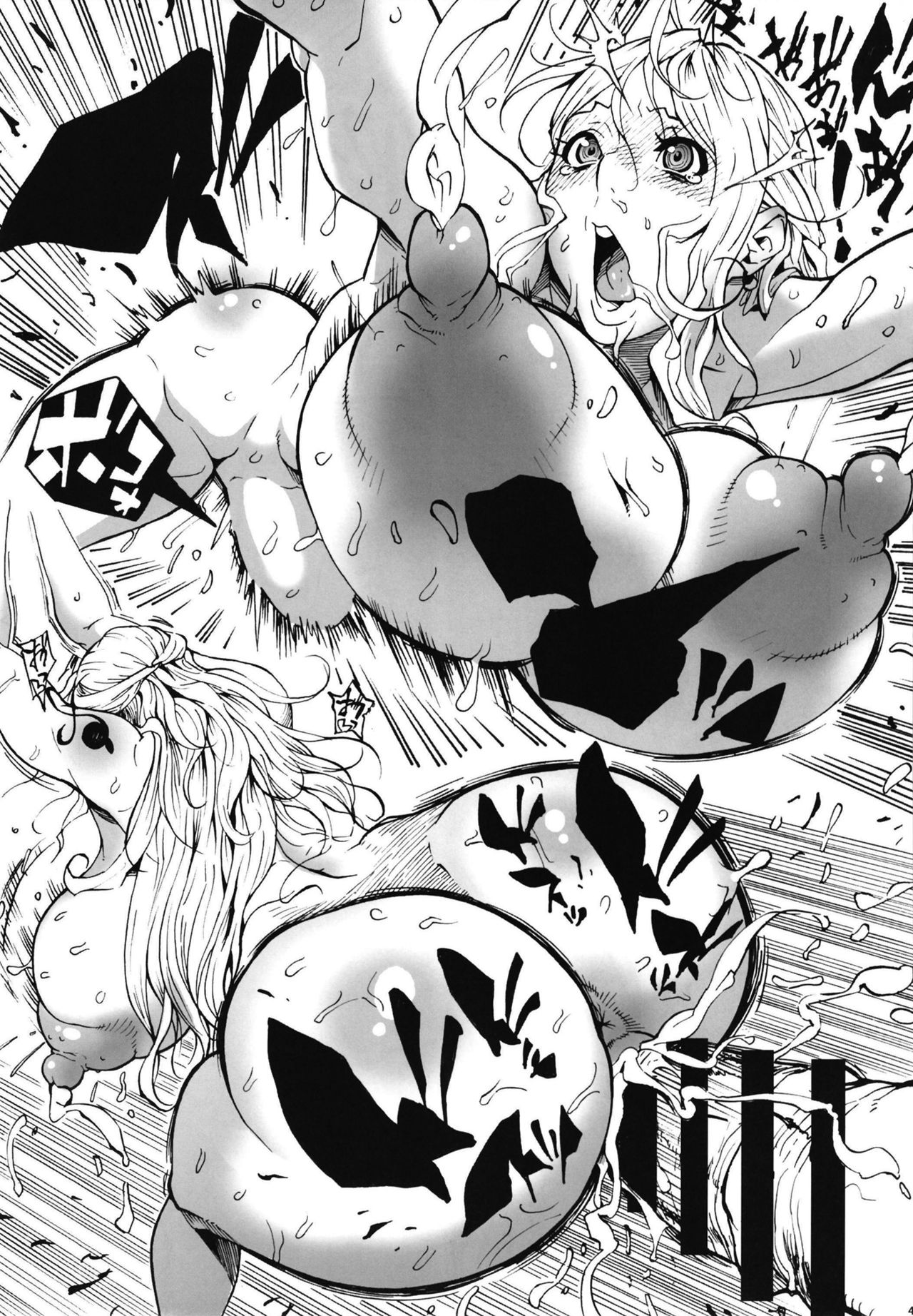 (COMIC1☆15) [Kocho Kocho Koukou (Bonten)] POM Soushuuhen (One Piece) page 47 full