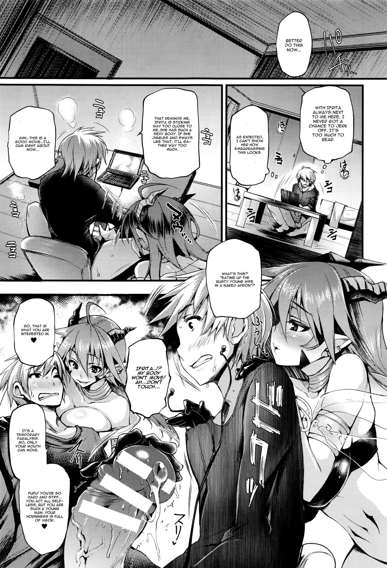 [Oohira Sunset] Majin wa Negai o Kanaetasou ni Kochira o Miteiru (COMIC Unreal 2016-04 Vol. 60) [English] [CGrascal] page 5 full