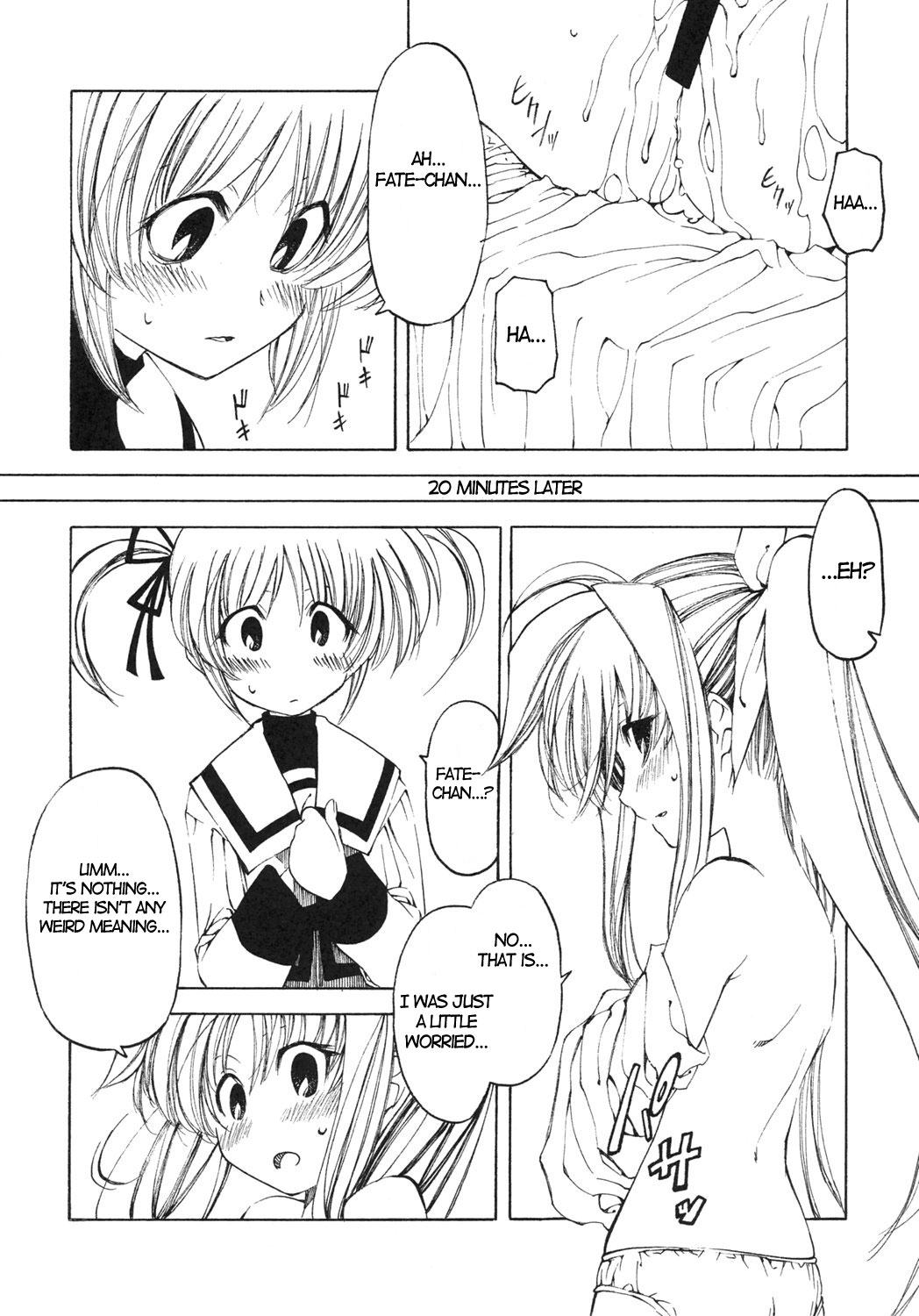 (C69) [Circle Credit (Benjamin)] Mahou Shoujo Lyrical Nanoha Adult Stage 01 (Mahou Shoujo Lyrical Nanoha) [English] [NanoFate] page 5 full