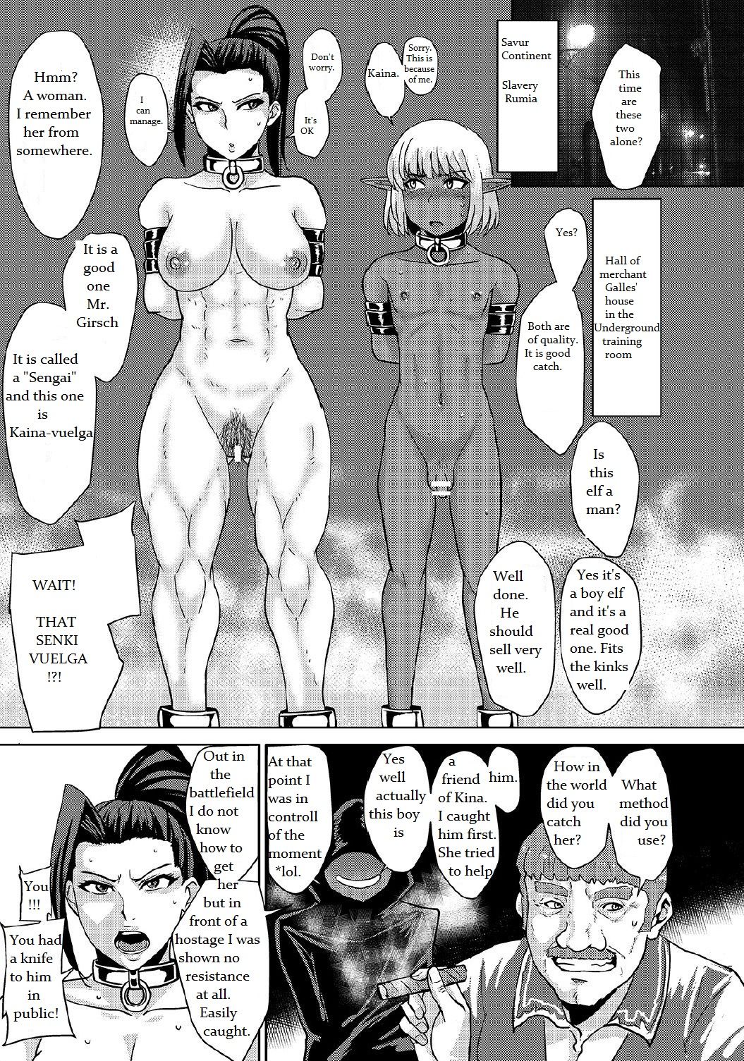 [Rock Steady (Suzurame)] Fuck & Slash! Root #02 Senki Kanraku [English] [Digital] page 4 full