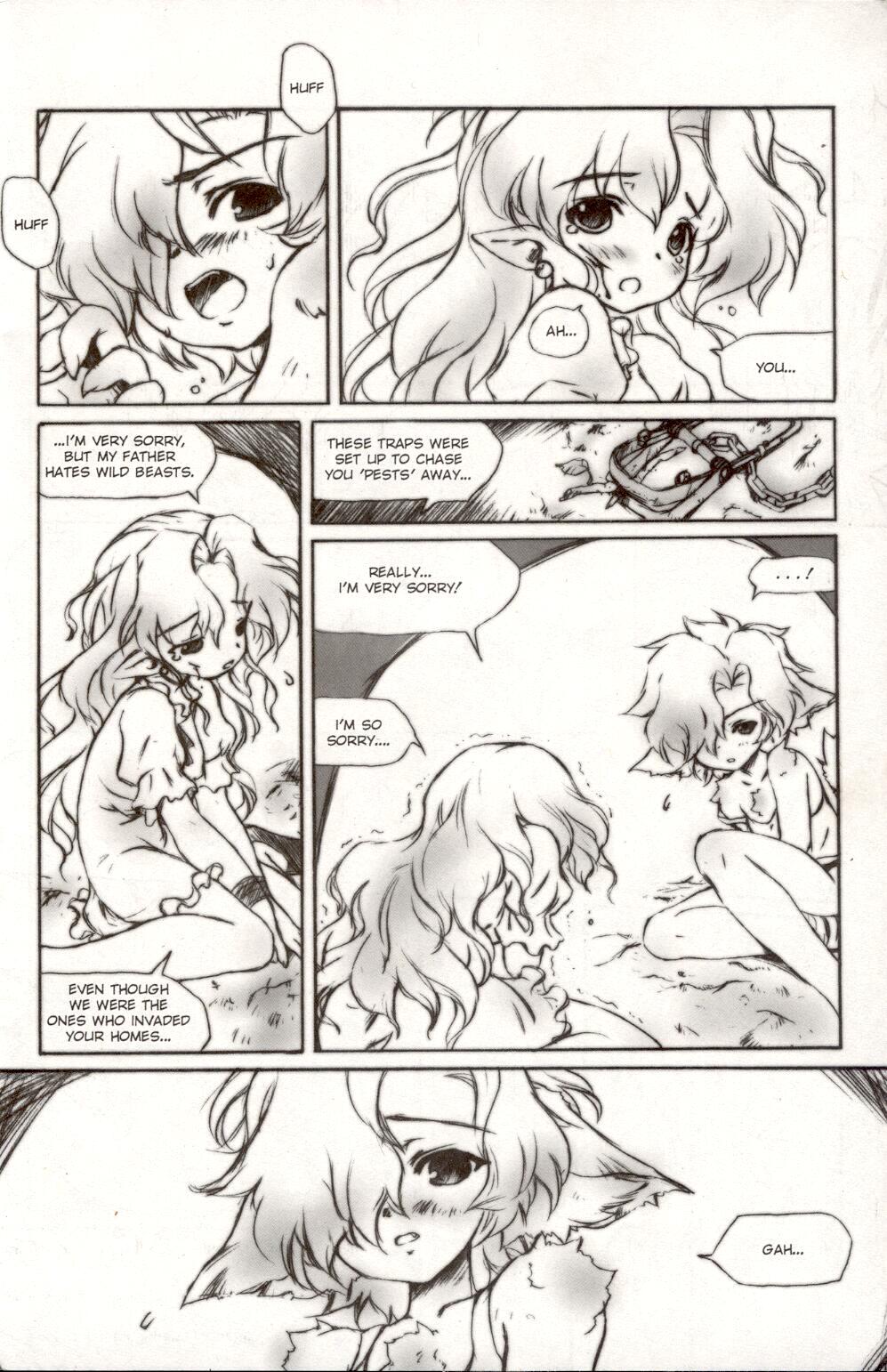 A-G Super Erotic 6 [English] page 7 full