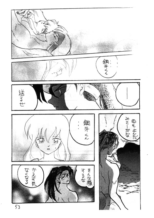 Inuyasha - Zoku Midori page 37 full