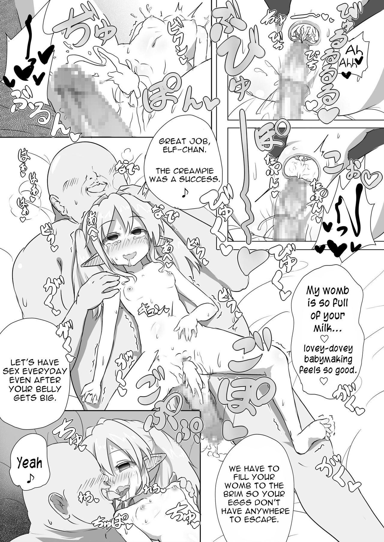 [Kotee] Loli Elf-chan to Kozukuri Surudake! [English] [constantly] [Digital] page 11 full