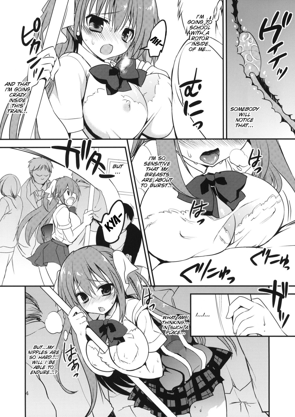 (COMIC1☆6) [Otomekibun (Sansyoku Amido.)] Seishun Nikki 4 [English] [SMDC] page 4 full
