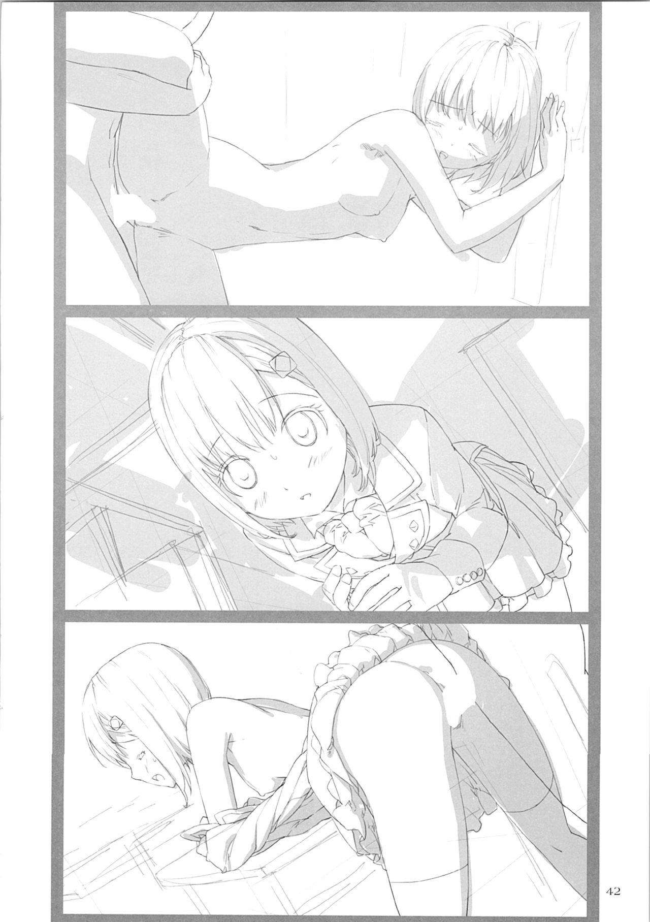 (C90) [Fancy Fantasia (Ueda Ryou)] Toki page 44 full