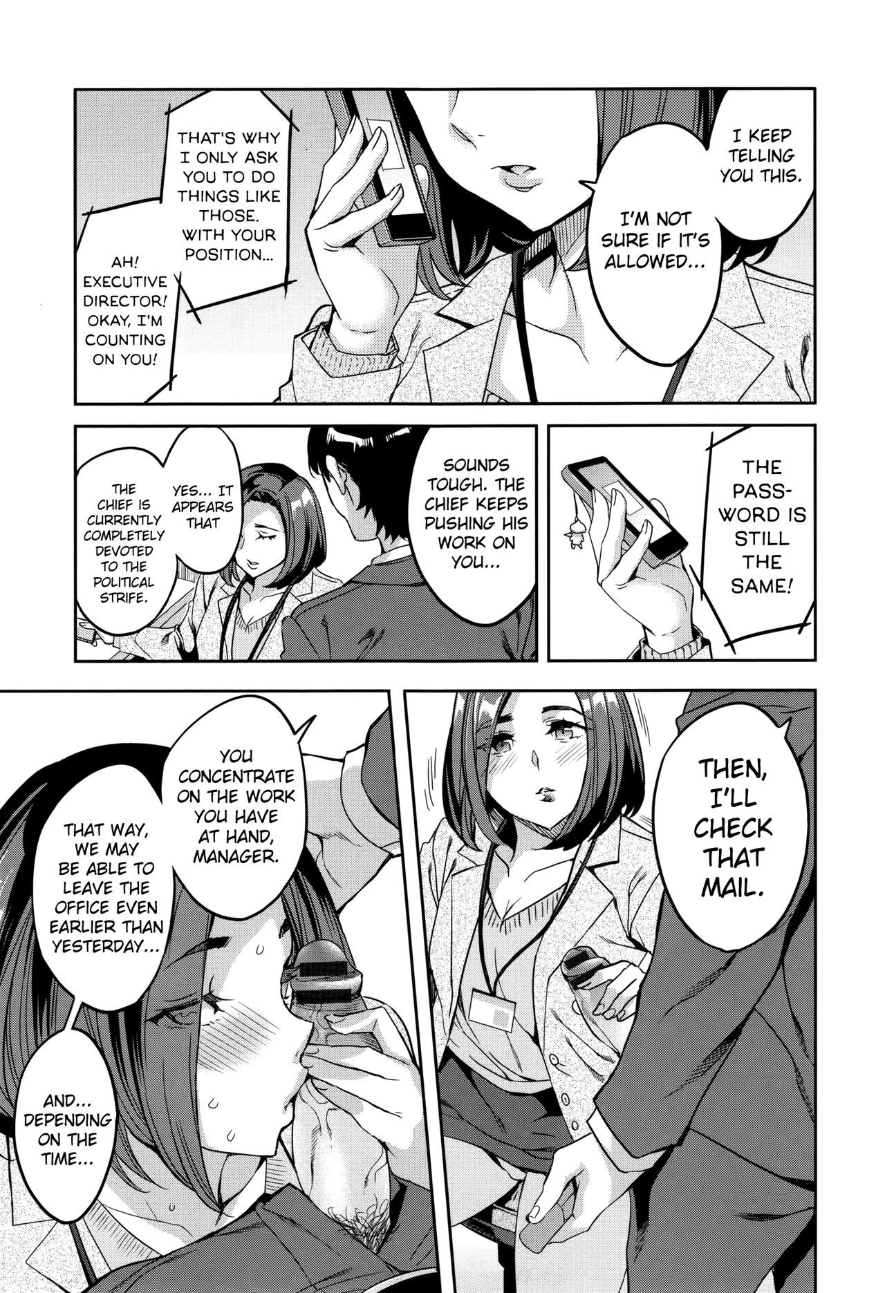 [Emua] Sekigahara Shouji Hitodumabu Ch.1-4 [English] [biribiri] page 79 full