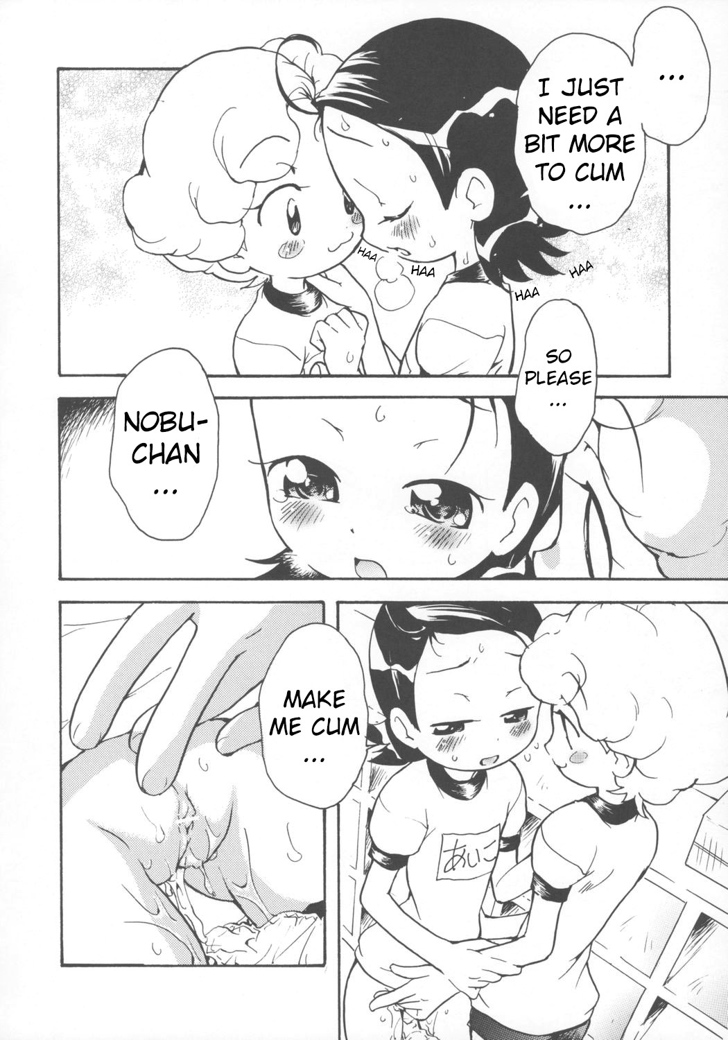 (C69) [Soul Magic (Sudoo Kaoru)] Suki suki Aiko-chan Nobu-chan no Are (Ojamajo Doremi) [English] [ATF] page 9 full