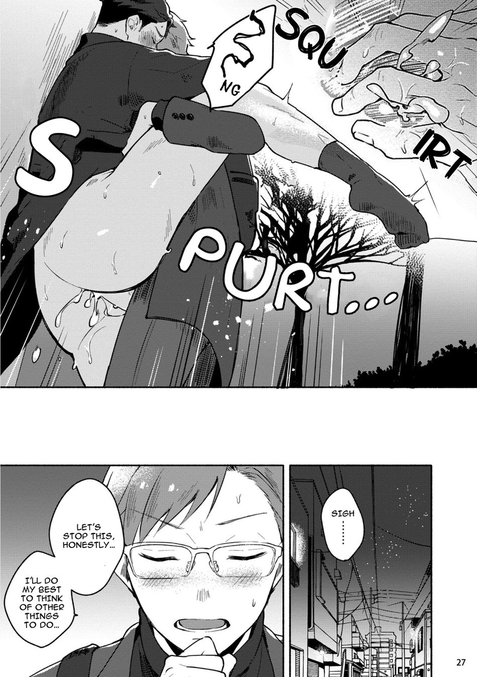 [Misaka Niumu] Junai Drop Out [Digital] [English] (Ongoing) page 65 full