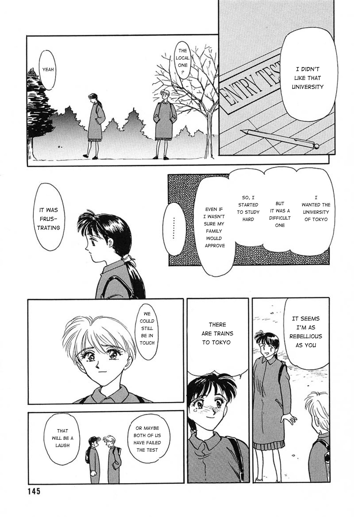 [Suehirogari] Subete wa Oorai | Everything Is OK [English] [Munyu] page 13 full