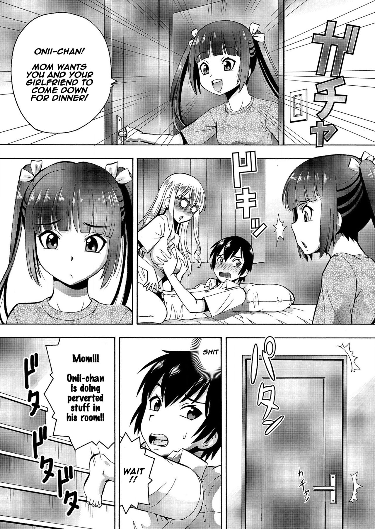[Itoyoko] (Rose-colored Days) Parameter remote control - that makes it easy to have sex with girls! (5) [English] [Naxusnl] page 22 full