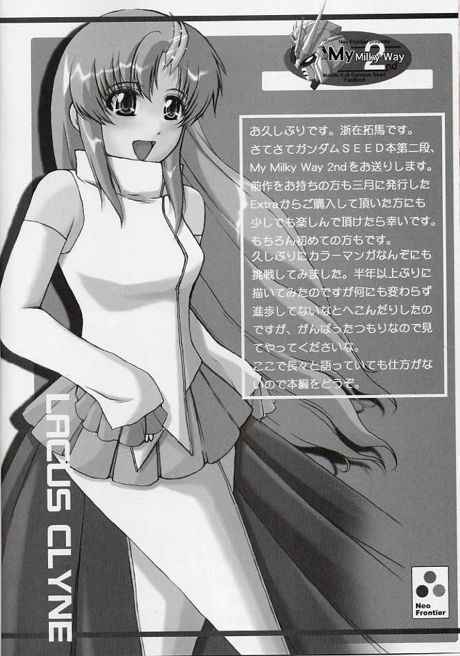 (CR33) [Neo Frontier (Takuma Sessa)] My Milky Way 2nd (Gundam SEED) page 4 full