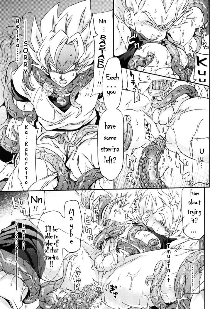 [Dokugunryu (Komakawa Rimi)] MONSTRUO (Dragon Ball Z) [English] [Yoaken] page 11 full