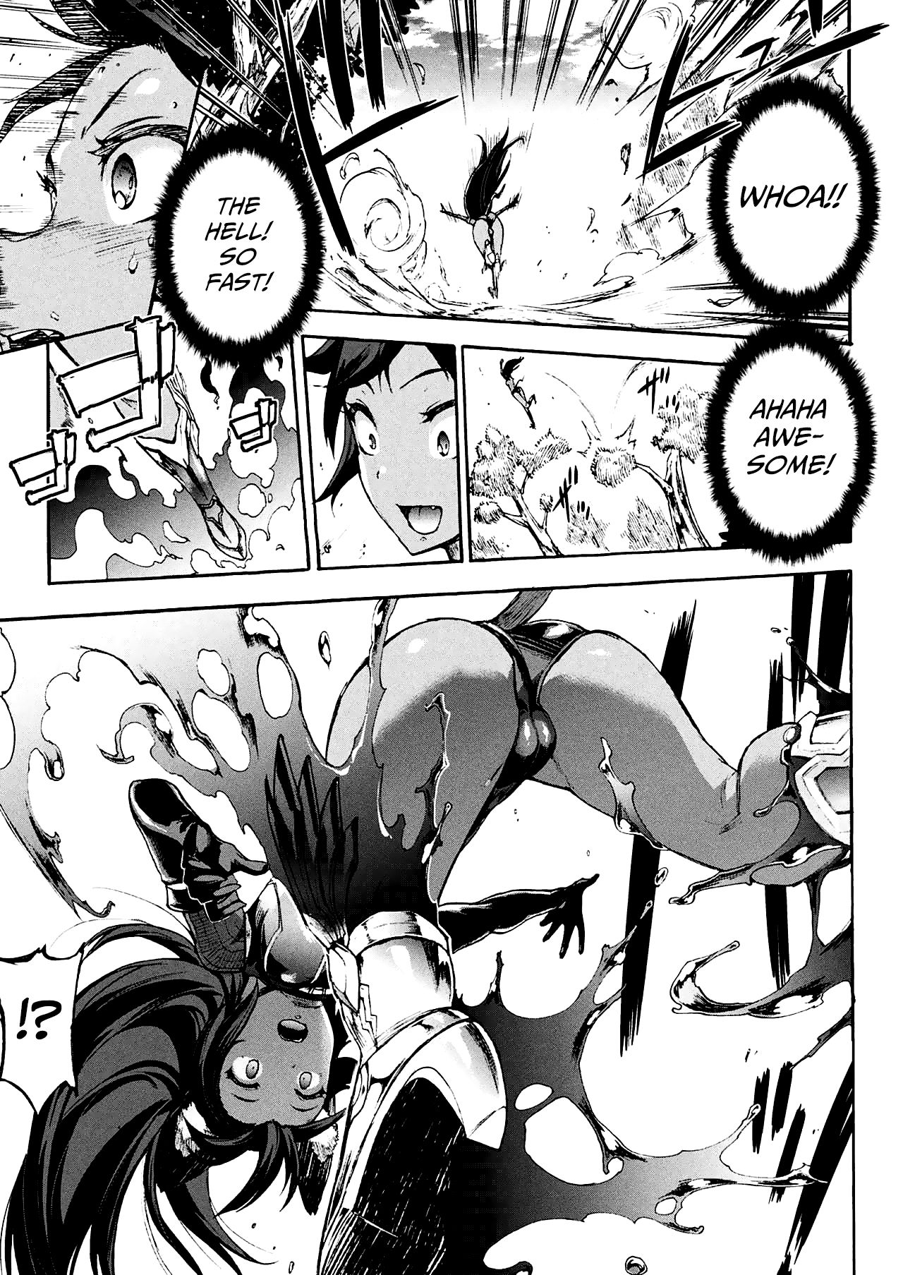 [ERECT TOUCH (Erect Sawaru)] Pandra saga 3rd ignition [English] page 3 full