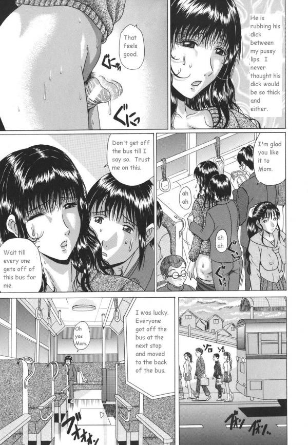 [Masumi Murasame] Mamazuri [English] [Rewrite] page 15 full