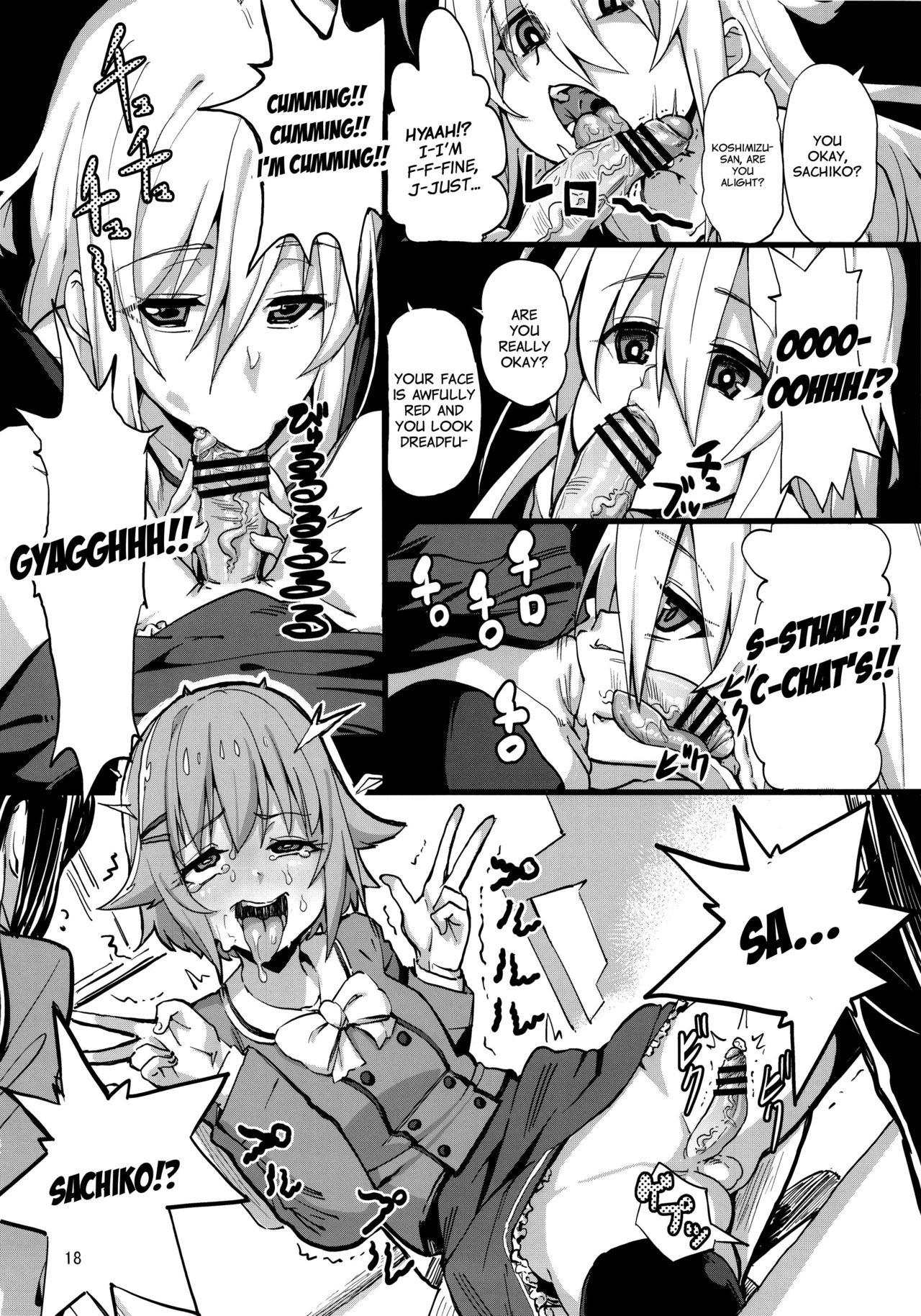 (C90) [Kakumei Seifu Kouhoushitsu (Various)] Matango (THE IDOLM@STER CINDERELLA GIRLS) [English] [Sn0wCrack] page 18 full