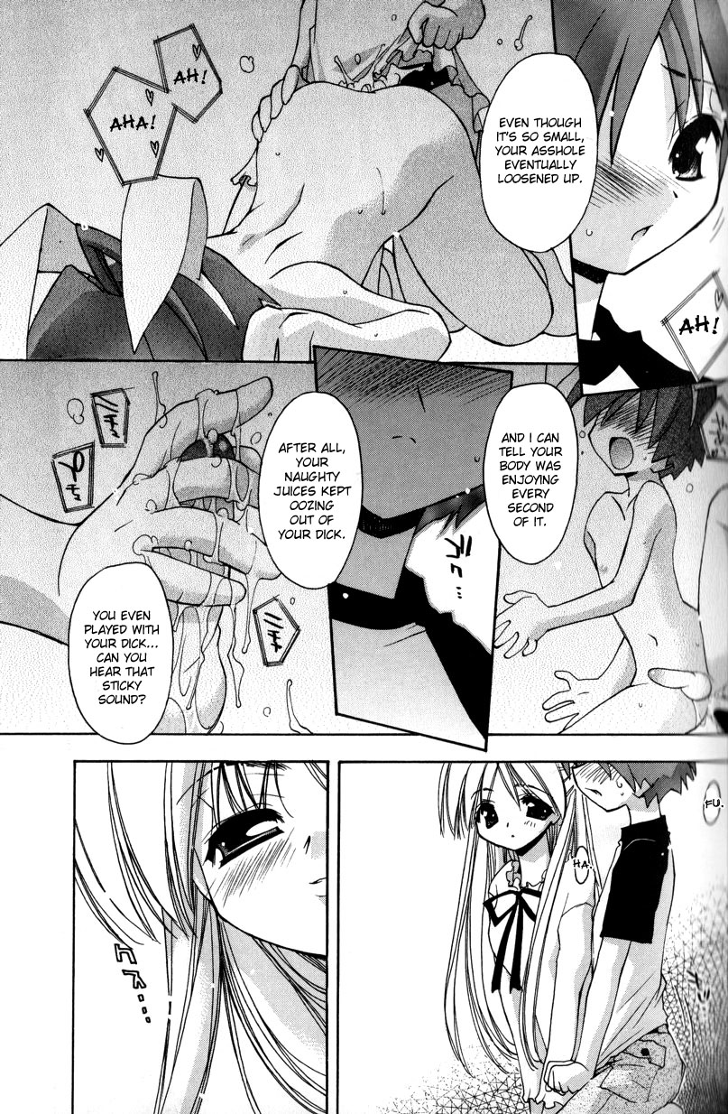 [Konata Hyuura] Boku no Animal Life - My Animal Life [English] [desudesu] page 23 full