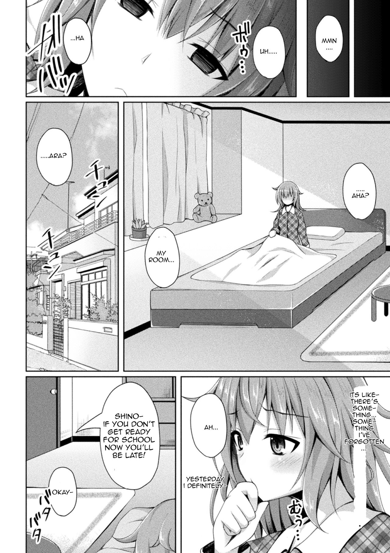 [Narumi Yuu] Seitenki Otsu -Itsuwari no Gakuen- | A Holy Angel Falls: The School (Daraku no Temptation) [English] {Heartnsoul32} [Digital] page 4 full