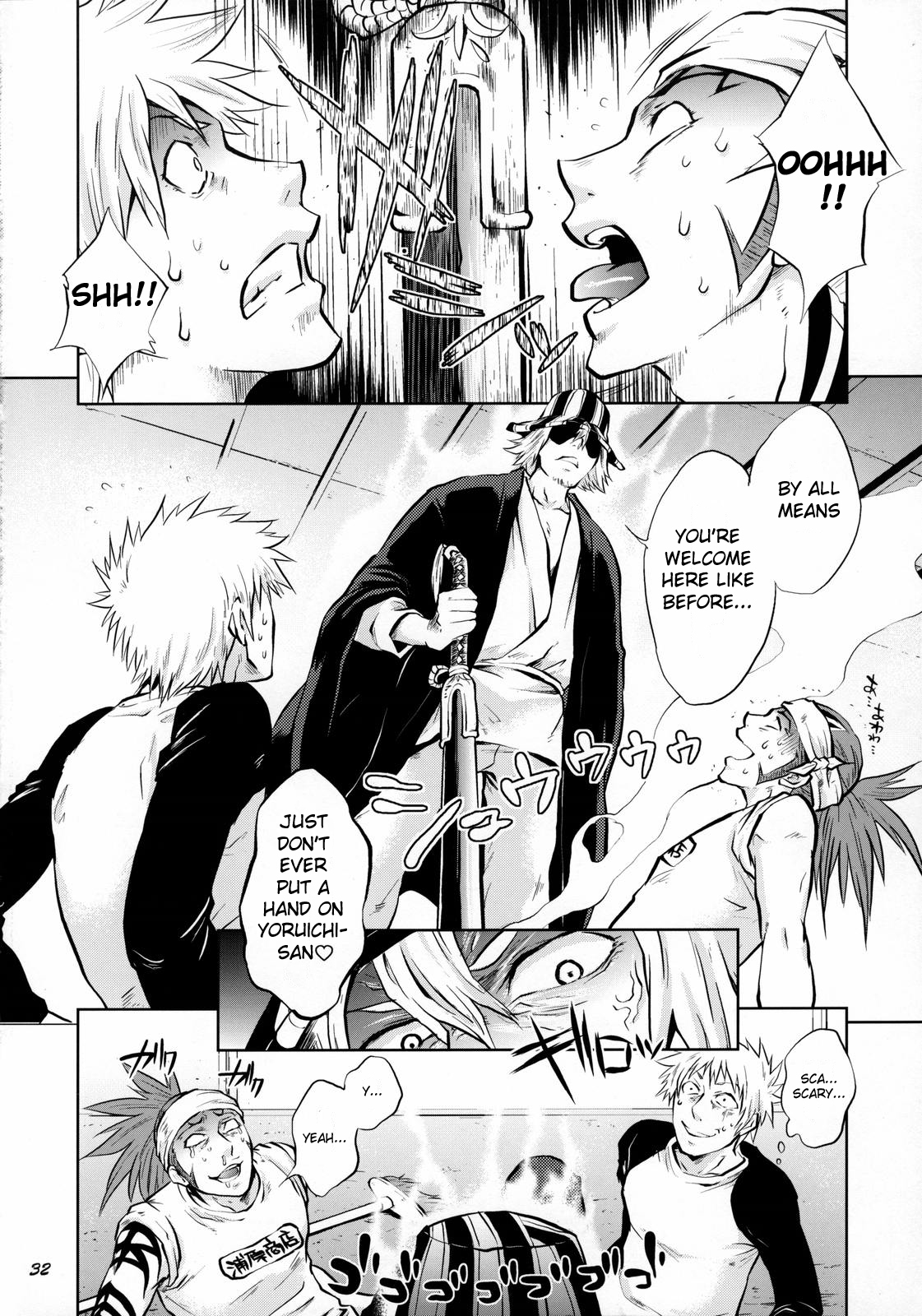 (C70) [Todd Special (Todd Oyamada)] Yukemuri NyanNyan Jiken (Bleach) [English] [H4chan] page 32 full