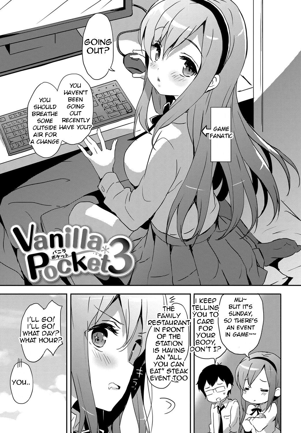 [emily] Vanilla Pocket 3 (Milky Pocket) [English] [Digital] page 1 full