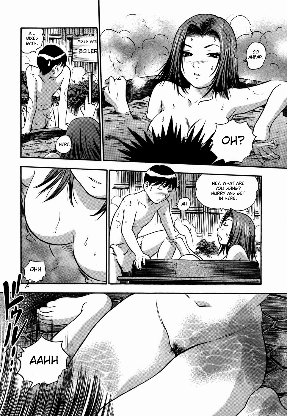 [The Seiji] Aneki's Broken Hearted Trip [ENG] page 7 full