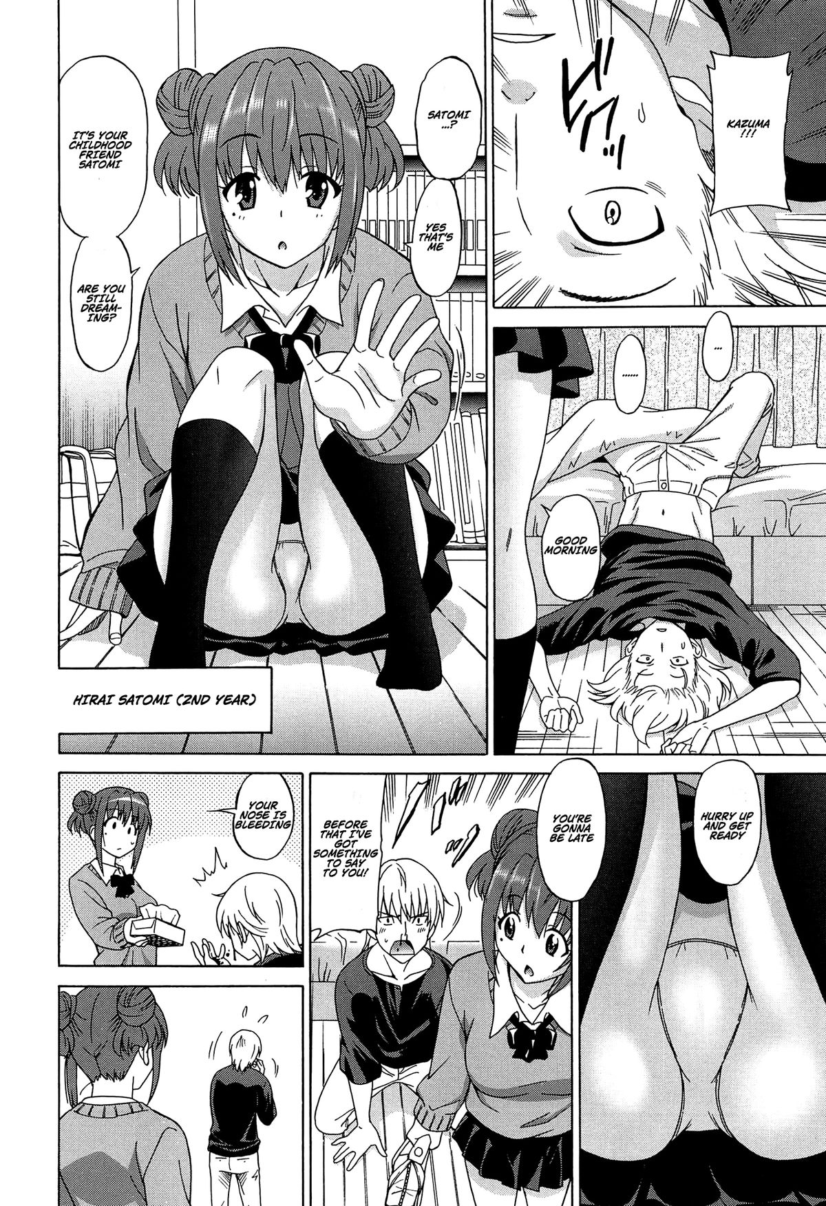 [Otono Natsu] Wonderful Days ~17-nin no Shojo to Inu~ Ch. 1-2 [English] [Na-Mi-Da] page 6 full