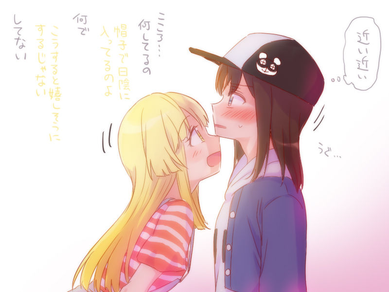[Miso Tya] BanDrea Yuri Matome (BanG Dream!) page 21 full