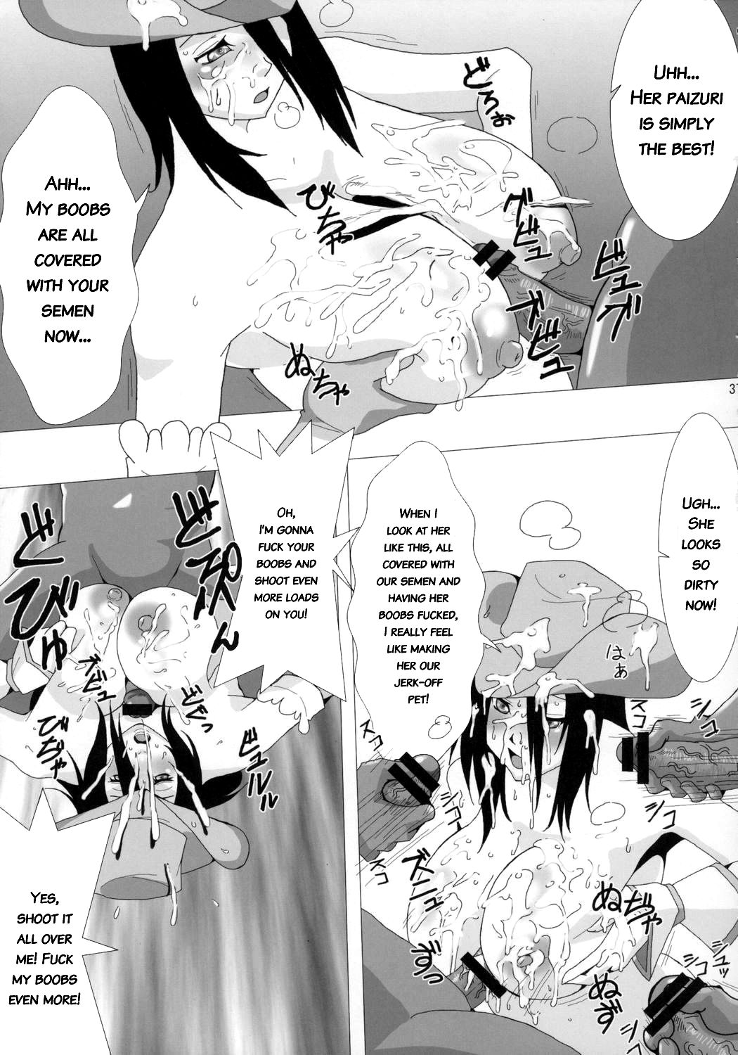 [Variable] The Onee Paizuri 2 (The Oneechanbara) [ENG] page 36 full