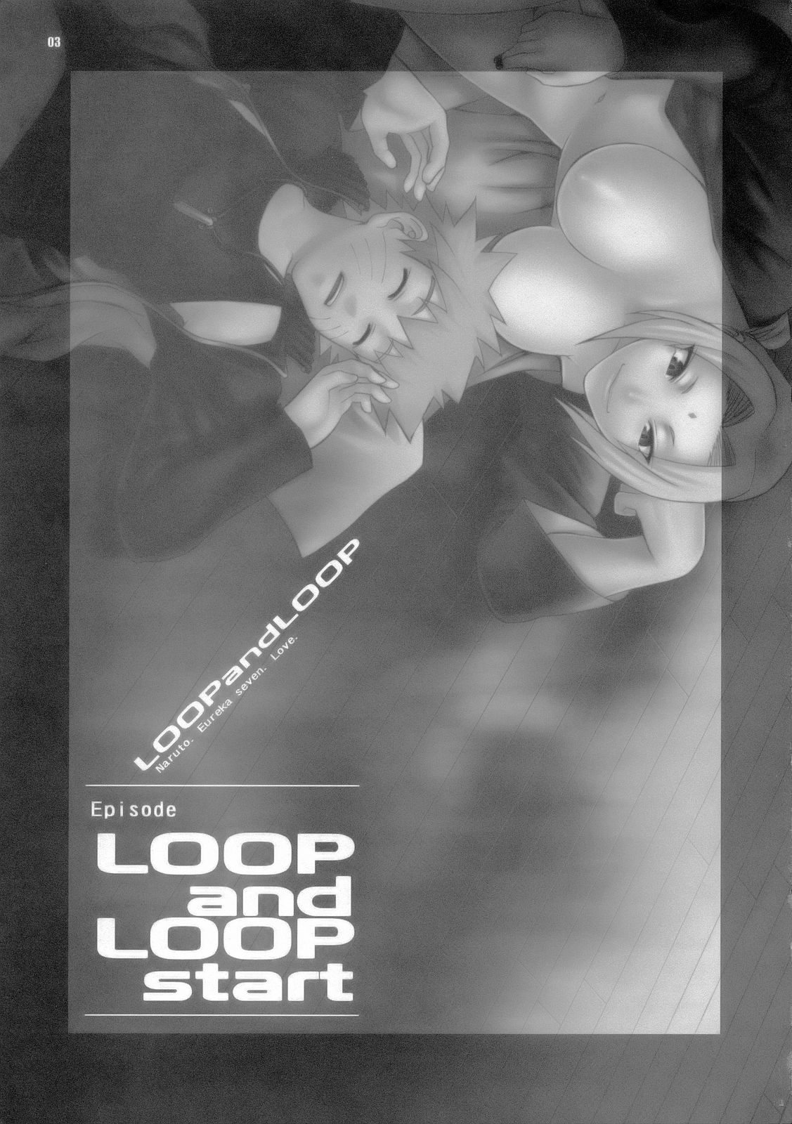 (C70) [CELLULOID-ACME (Chiba Toshirou, Nekoi Mie, Nekomata Naomi)] Loop and Loop (Naruto, Eureka Seven) page 3 full