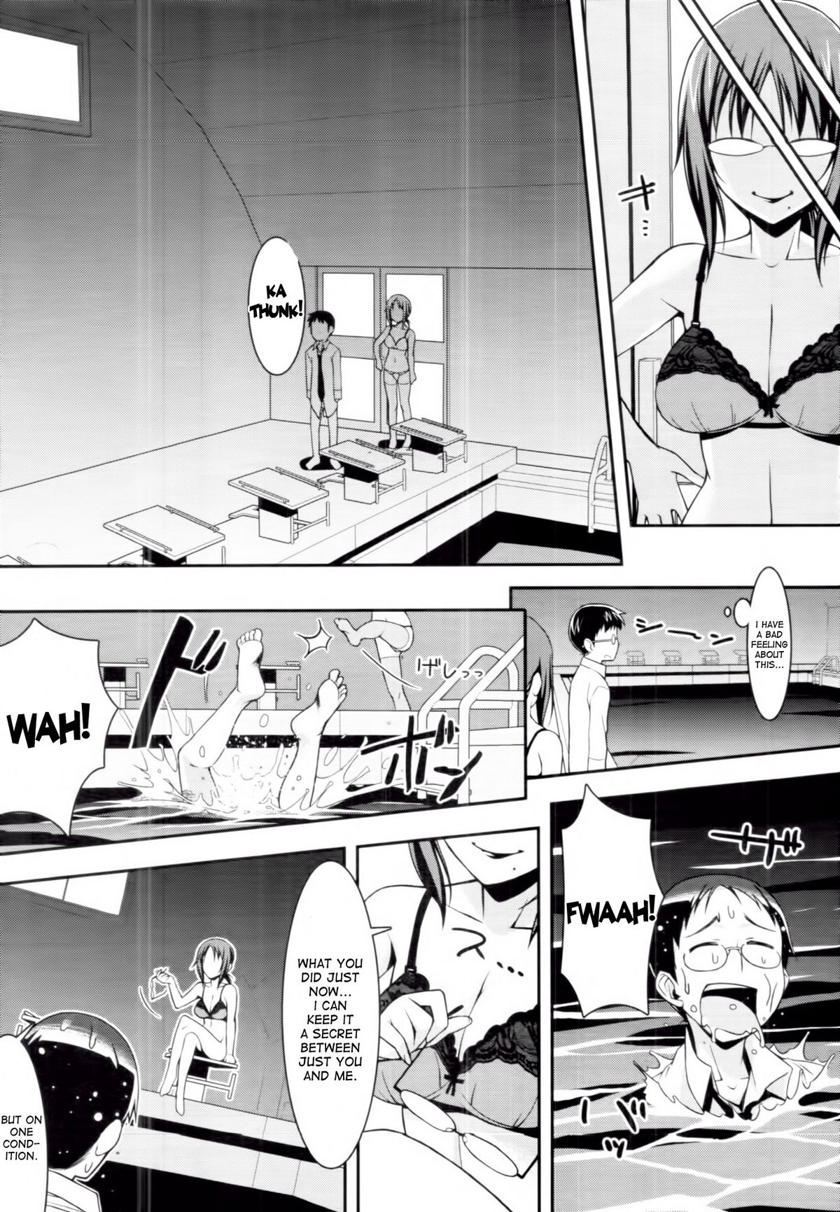 [Tomomimi Shimon] Bitch Bitch ♥ Mermaid | Naughty Horny Mermaid! (COMIC Tenma 2010-08) [English] {desudesu} page 11 full