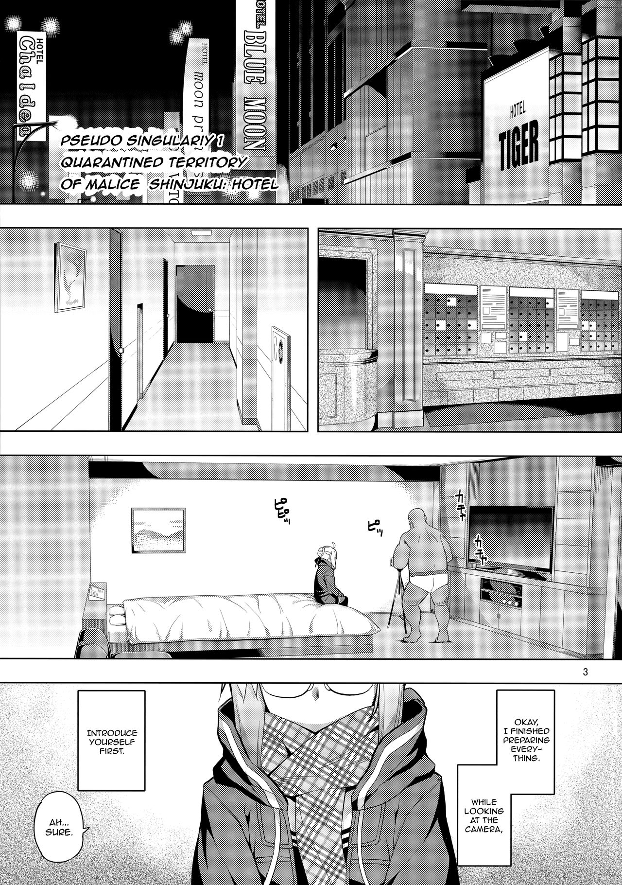 (C93) [RUBBISH Selecting Squad (Namonashi)] RE26 (Fate/Grand Order) [English] page 2 full