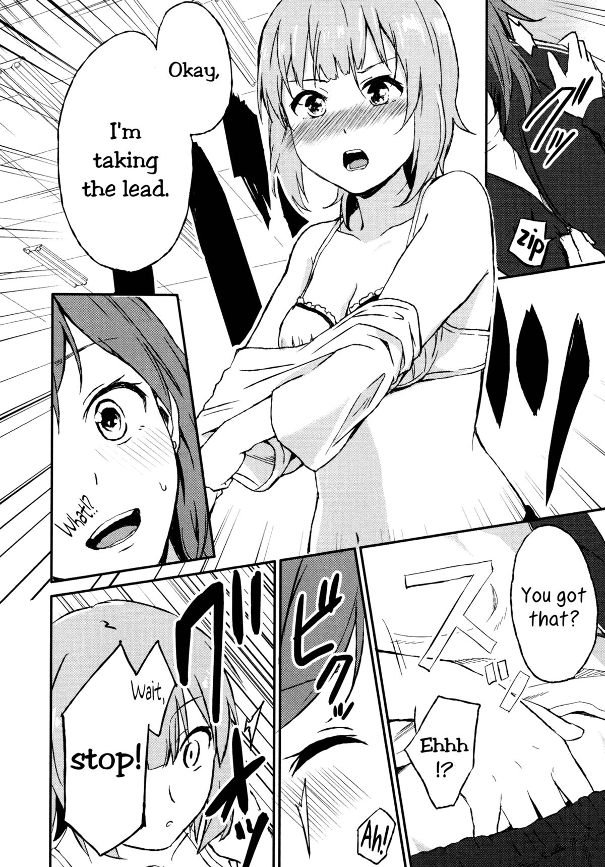 [Charie] Rub & Love (Iromeki Girls) [English] [Yuri-ism] page 14 full