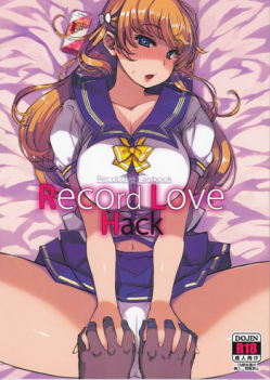 (C92) [Xration (mil)] Record Love Hack (Reco Love) [English] [Tremalkinger]