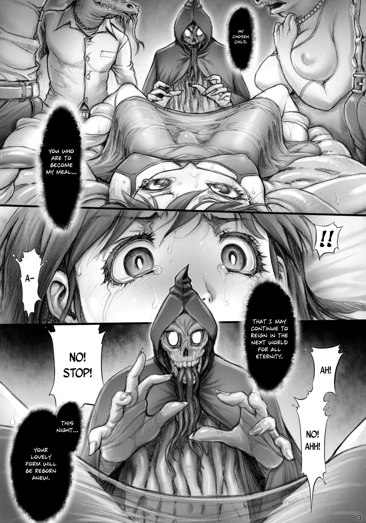 (C83) [Okano Hajimetei (Ranman)] Angel Crisis 2 ~Maria~ [English] [Szayedt] page 5 full