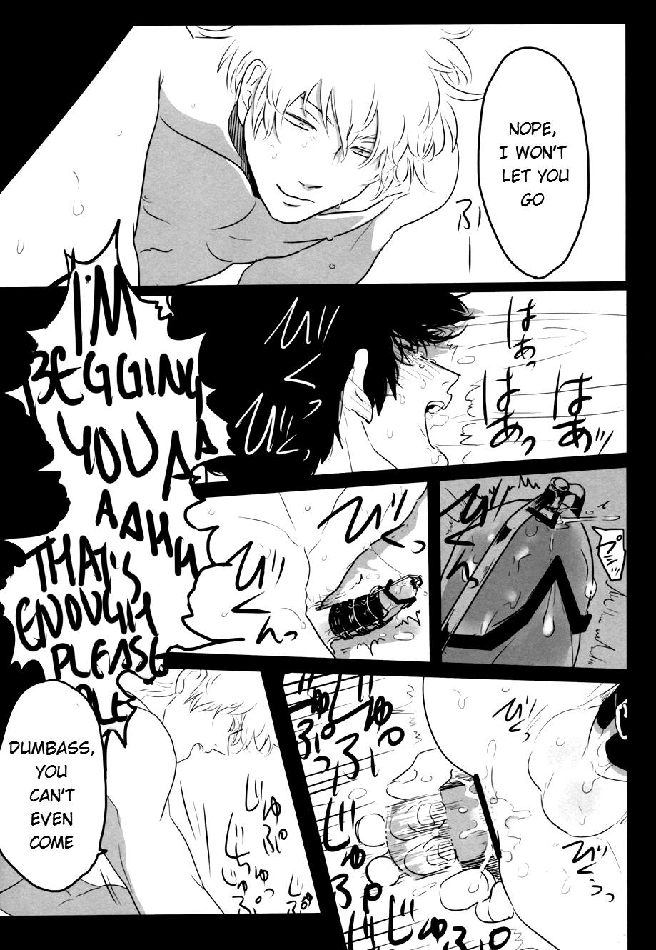 (C82) [Paraiso (Harada)] Ukatsuna Yakusoku wa suru na (Gintama) [English] [Soup] page 39 full