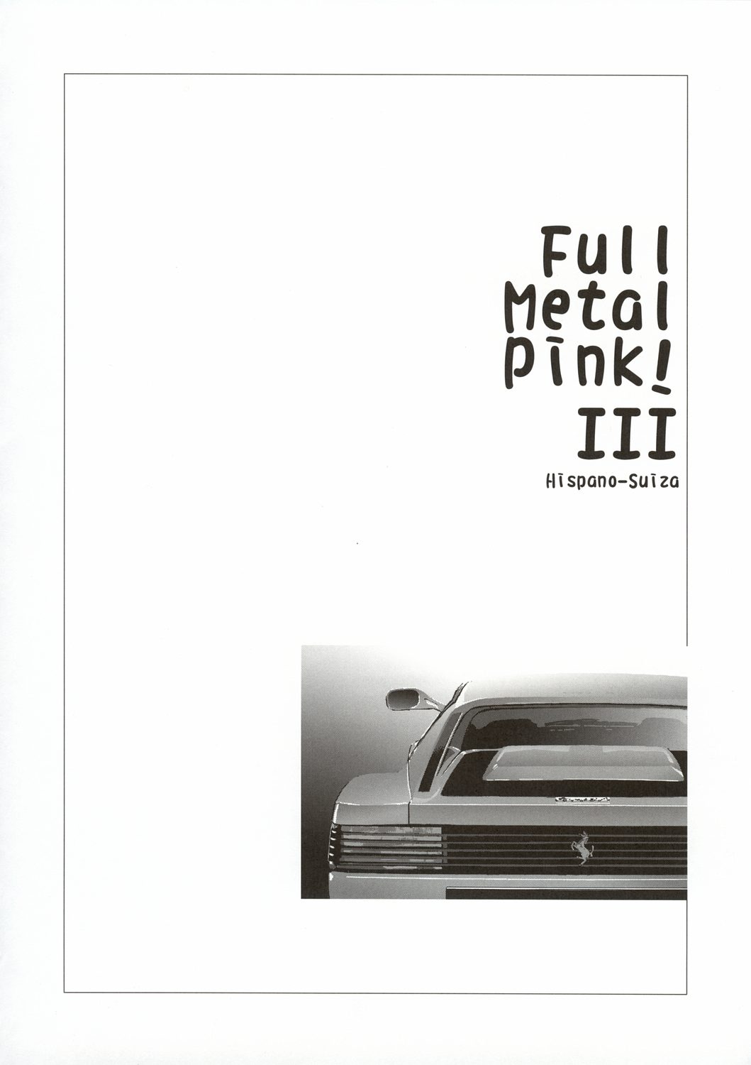 (C65) [Hispano-Suiza (Oofuji Reiichirou)] FULL METAL PINK! III (Full Metal Panic!) page 25 full