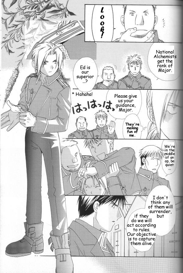 [Ronno & Kalus (Takada Bambi)] Hermaphrodite 3 (Fullmetal Alchemist) [English] [Secret Garden] page 36 full