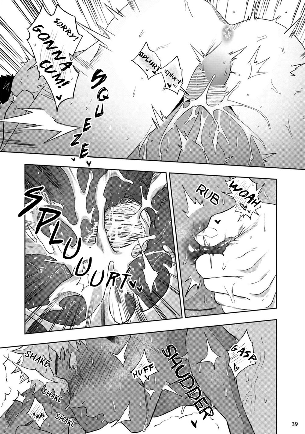 [Haiki] Chikubi ga Yowakute Ikirenai | My nipples are so sensitive I can´t take it [English] {Exiled Rebels Scans} [Digital] page 42 full