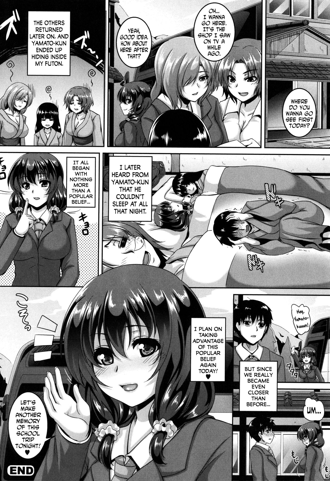 [Kazuhiro] Mesuiki ~Hame Trip~ [English] [N04h] page 196 full