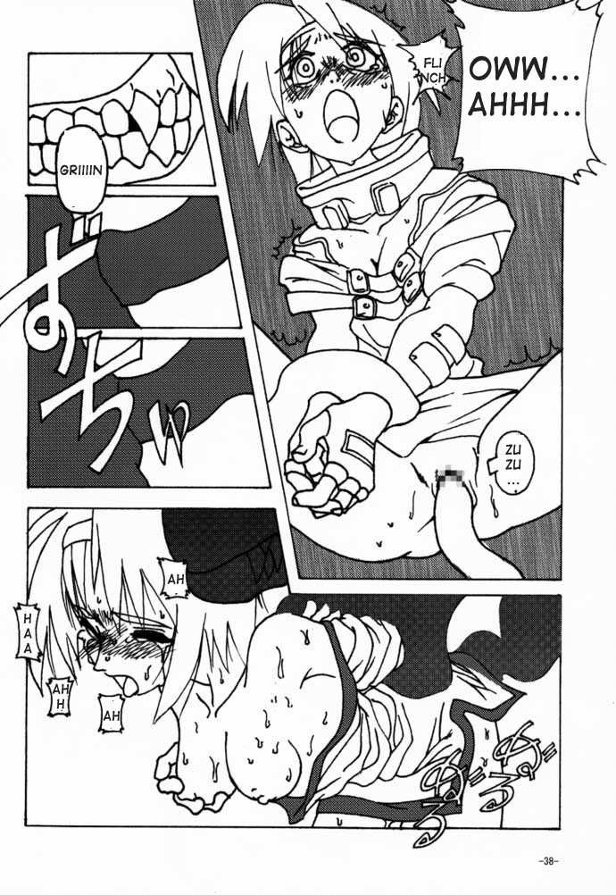 (C59) [Nanairo Koubou (Martan)] eX-tension (Guilty Gear) [English] page 37 full