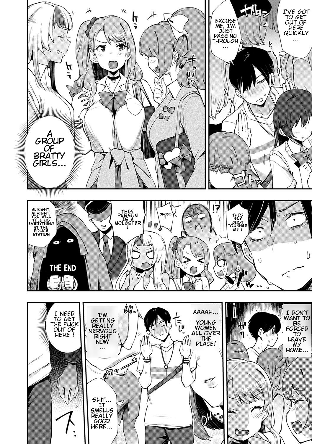 [Indo Curry] Slut-Only Car ~BITCH ONLY~ [English] page 7 full