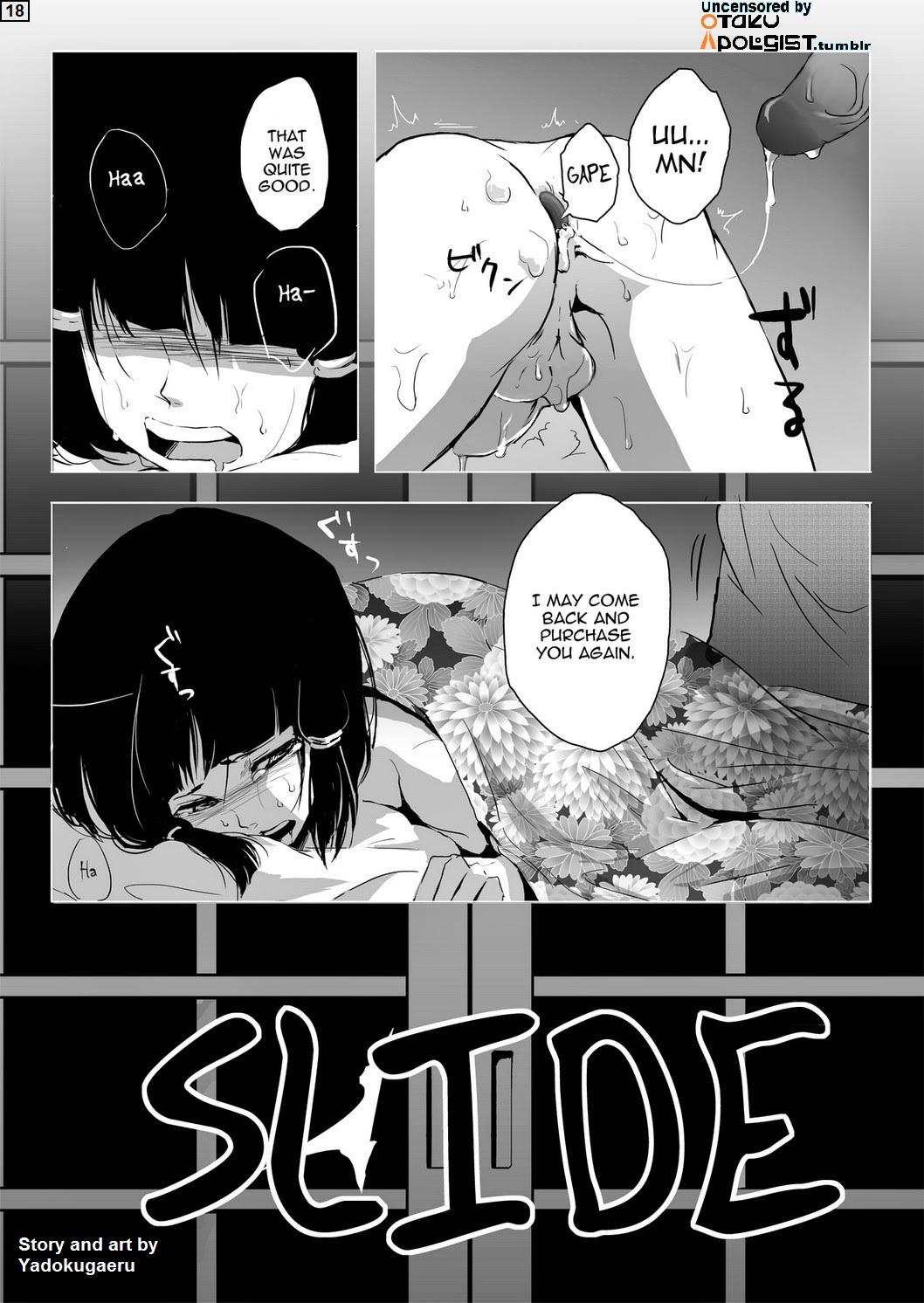 [Yadokugaeru (locon)] Sumizome [English] =Short Wharf= [Decensored] page 18 full