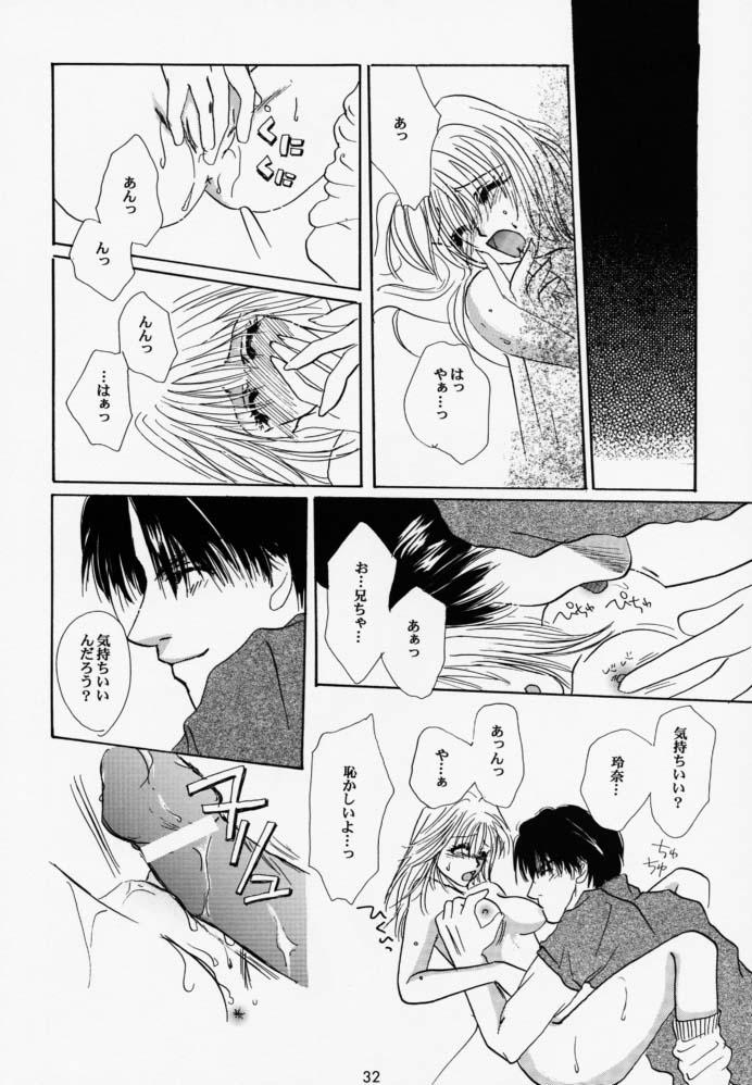[Loose Socks Suishin Iinkai (Miyashita Miki, Sakurazawa Izumi, Kuroda Makie)] Loose Socks Suishin Iinkai Kaihou (Various) page 31 full